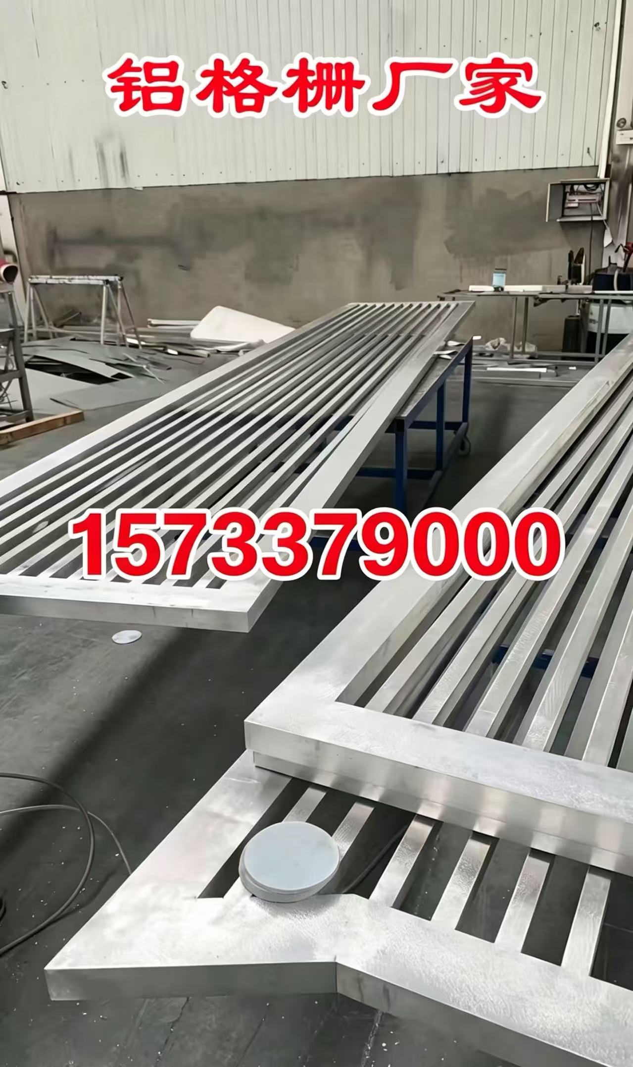 清远市铝合金格栅铝合金空调罩 - 推荐